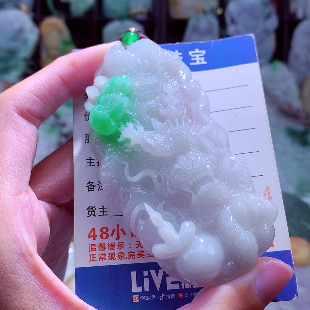 颈饰未镶嵌翡翠天然