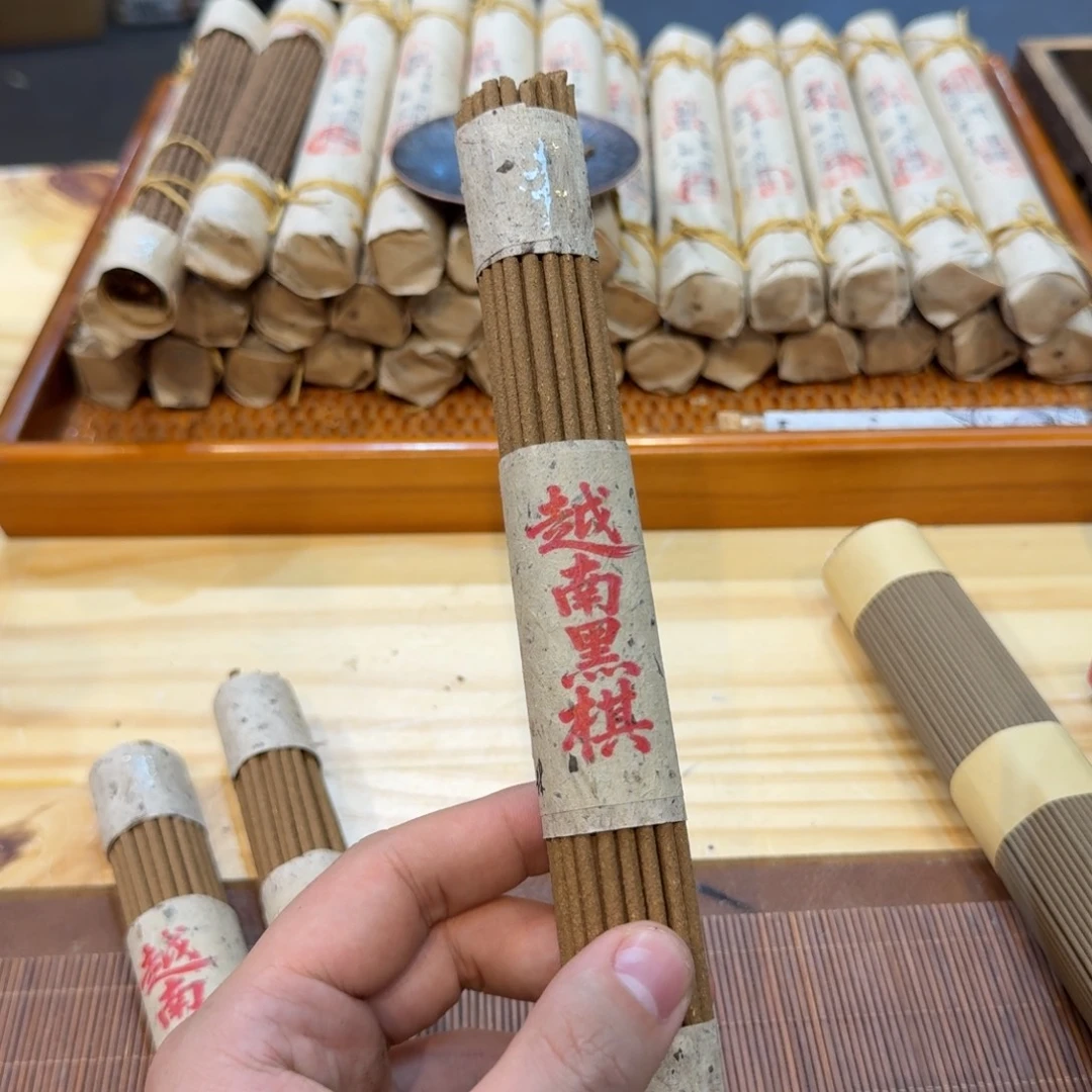 陋室香铺闪购专用链接