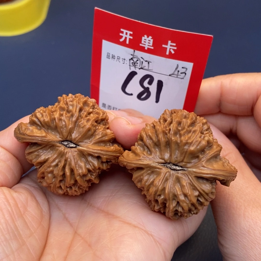 文玩核桃吊坠文玩核桃