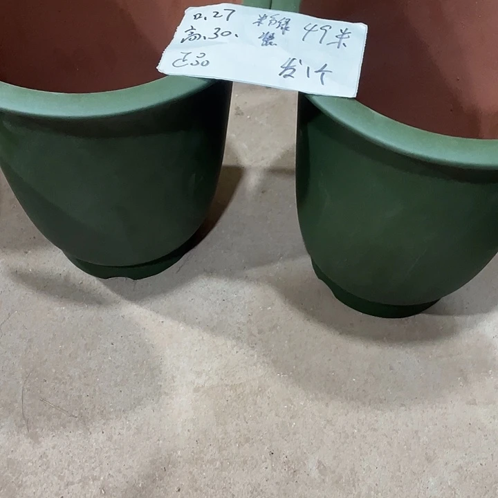 用***2宜兴丁山张伟花盆