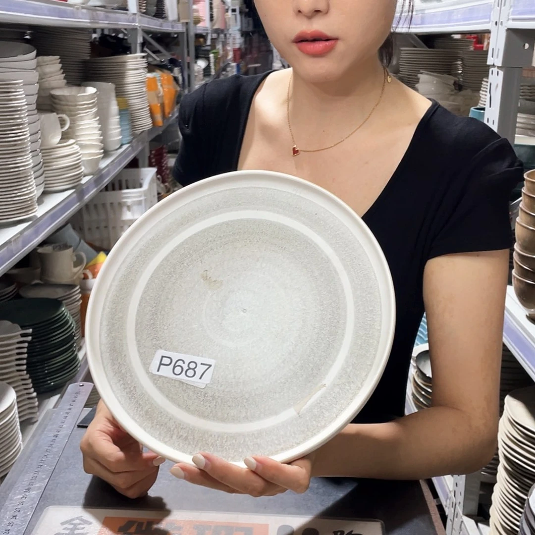 瓷片687            2个