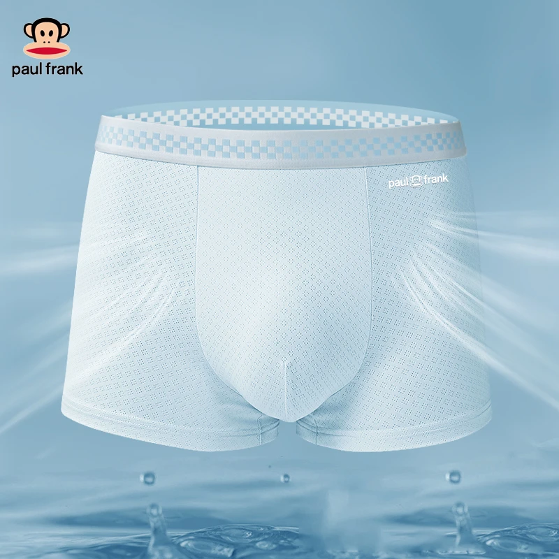 大嘴猴（3条装）10A抗菌男士内裤春夏透气高档冰丝无痕家居裤短裤