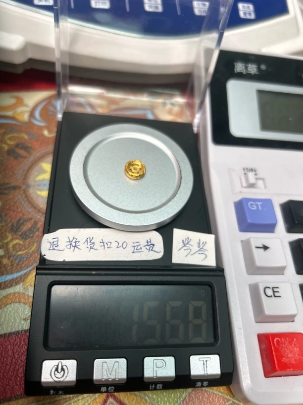 足金999黄金配饰