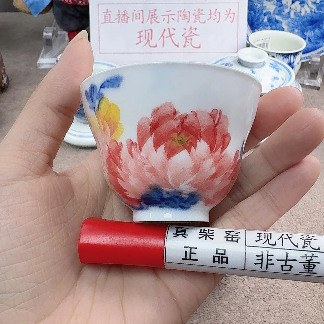 陶陶瓷艺术设计中心