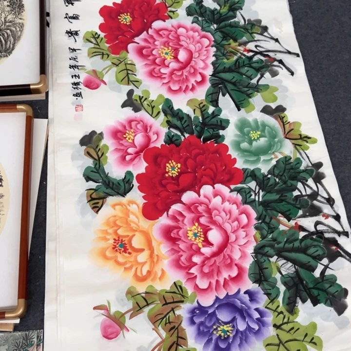 国画作品原文秋云一