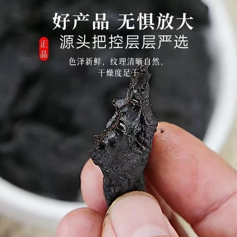 男人四大名泡沙苑子黄精五味子菟丝子组合茶包中药材可泡水喝