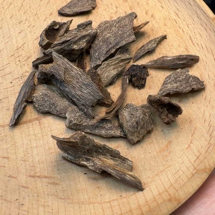 海南包头沉水碎料5.3克，可以煮水