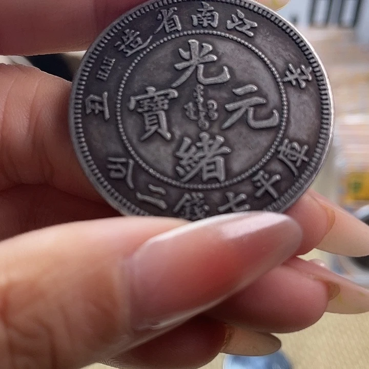 合金家具复古工艺