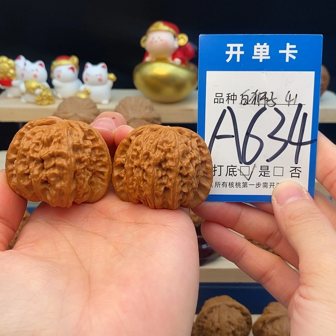 把件文玩核桃白狮子41