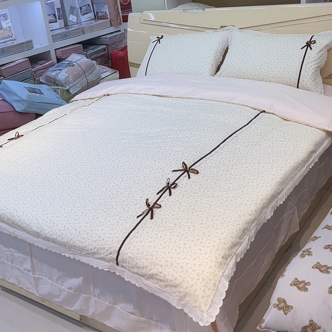 板浦阳光家纺 全棉高支高密印花四件套柔软舒适