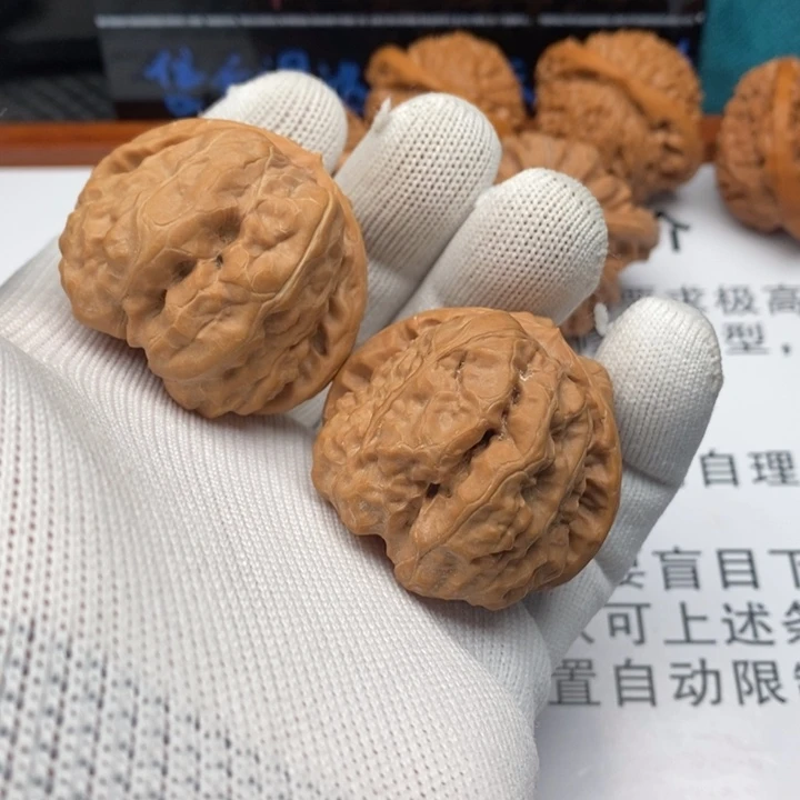 小***汾文玩核桃把件2蛤蟆