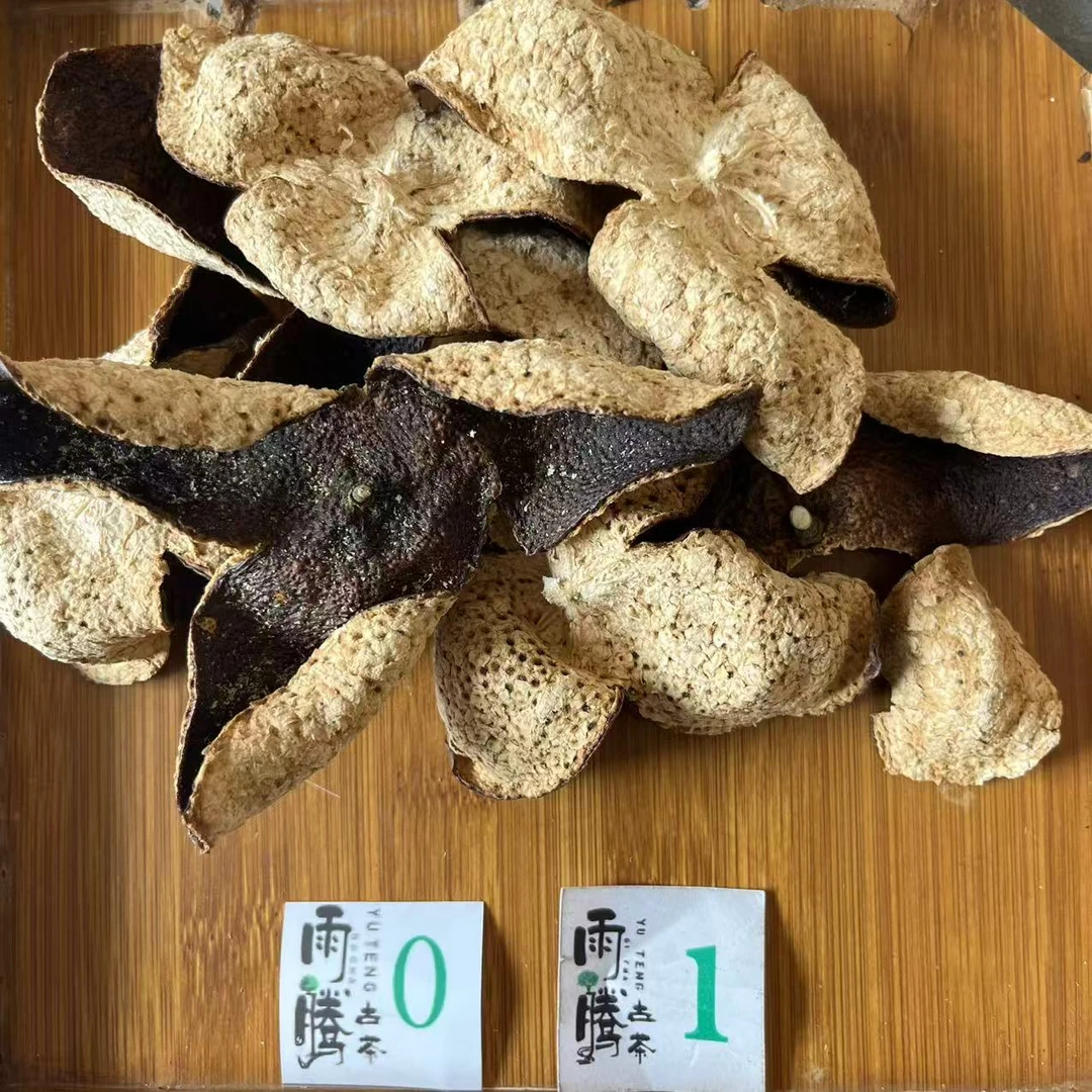 雨腾古茶 三周年庆”遇Y封S”C木X人仙R皮陈皮100g/袋（9月26）