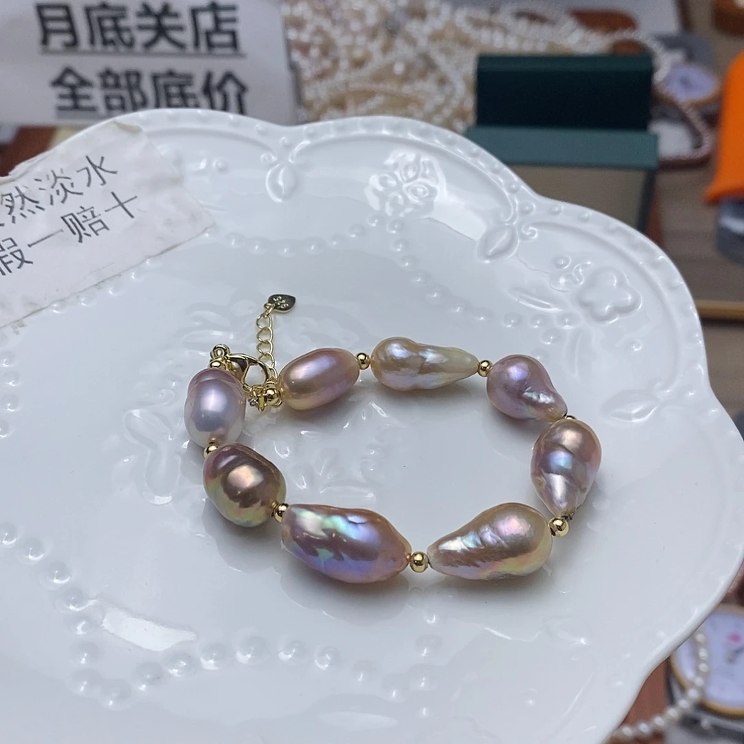 未镶嵌手链淡水珍珠