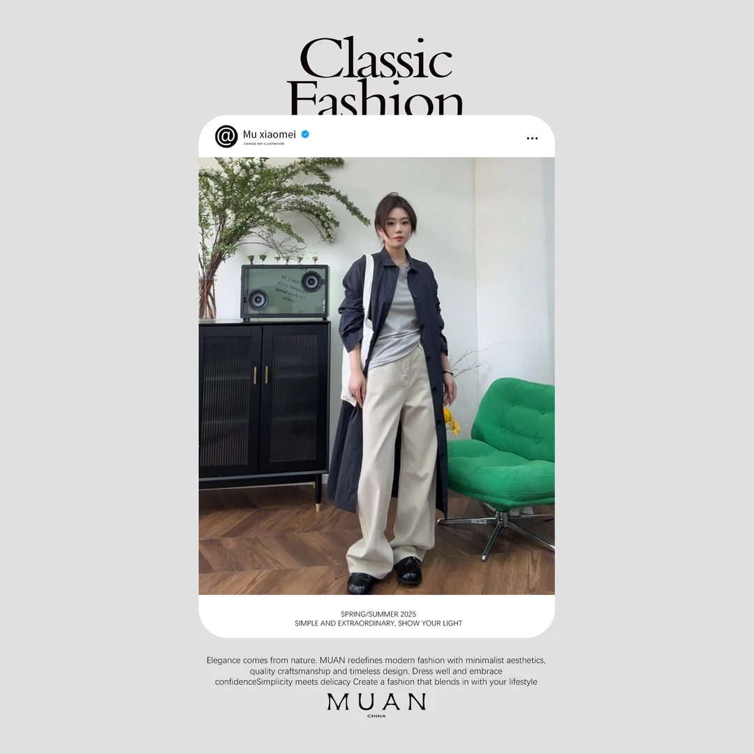 木小妹MUAN：《清风风衣》定制高级宽松风衣外套长袖上衣DG3-8894-1