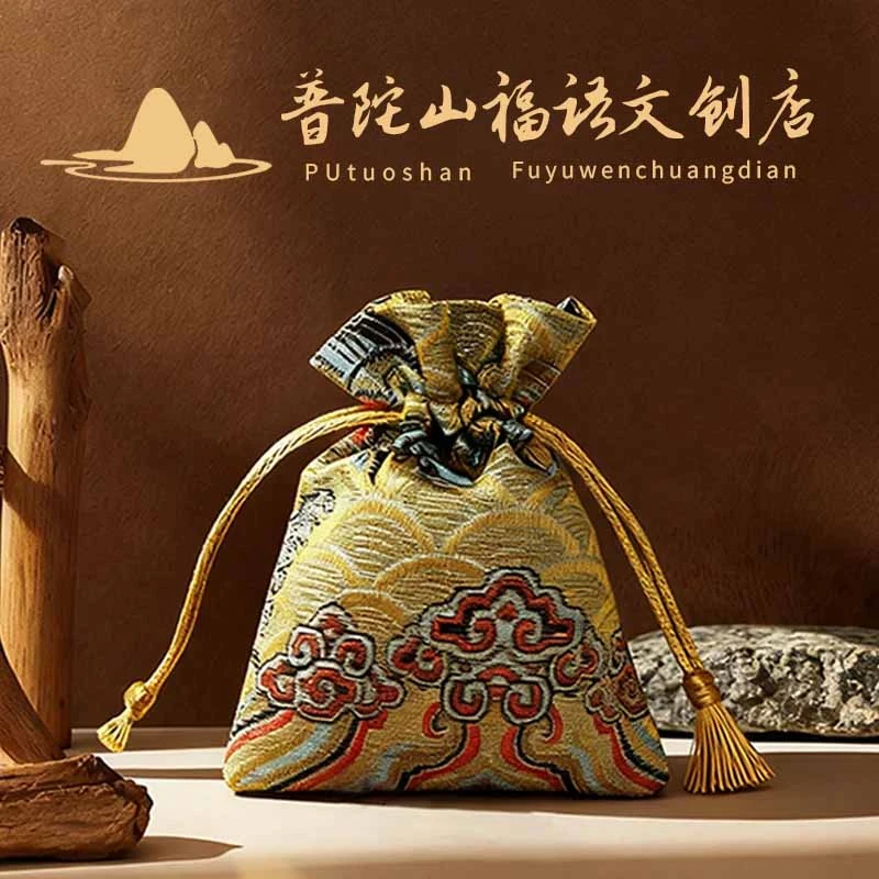 9号 小猴  师傅推荐 锦囊