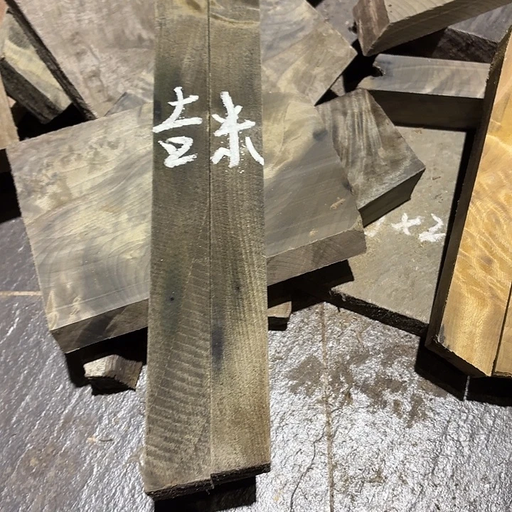 吉***r四川小叶金丝楠原材料