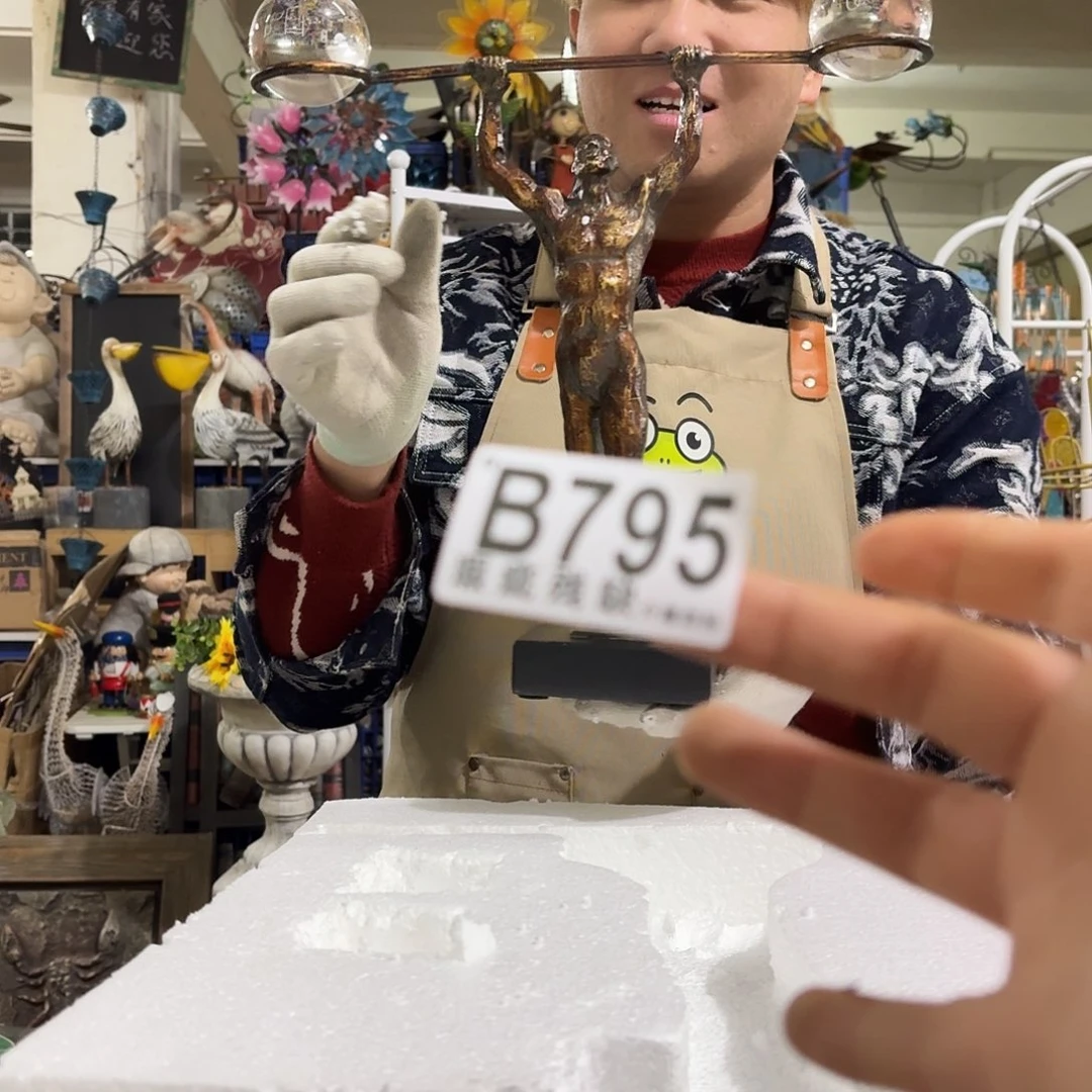 核桃木/黑胡桃（胡桃木）