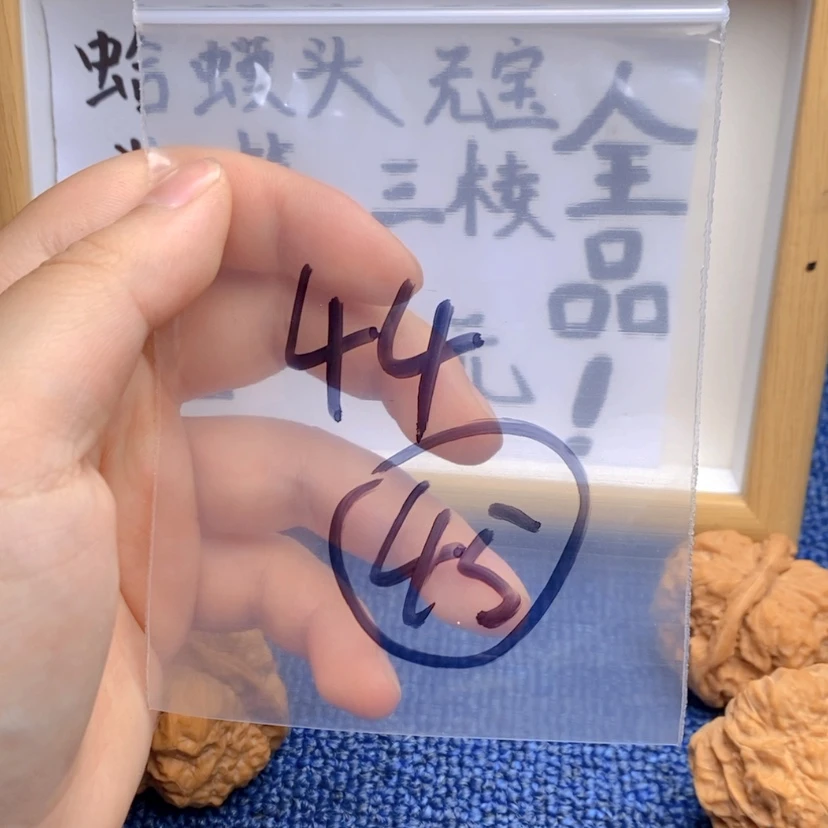 【闪购商品】哈哈哈哈哈哈哈哈哈哈哈