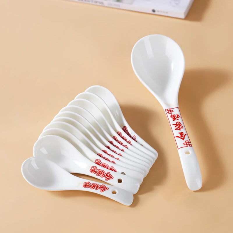 【全家福-沙拉】大汤勺+小勺陶瓷家用创意中式高档吃饭喝汤调羹