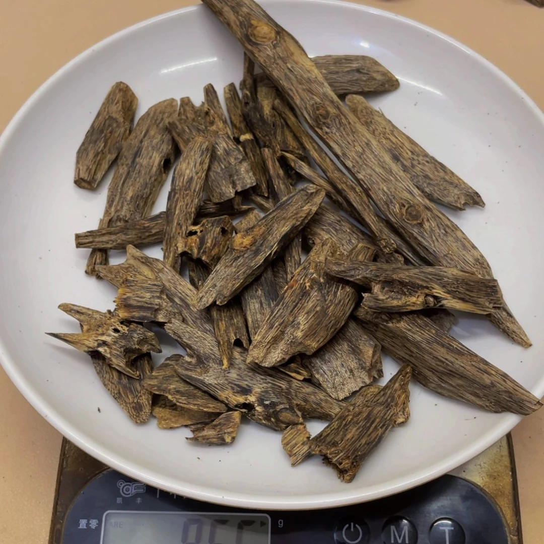 沉香碎屑沉香指天椒块料85克