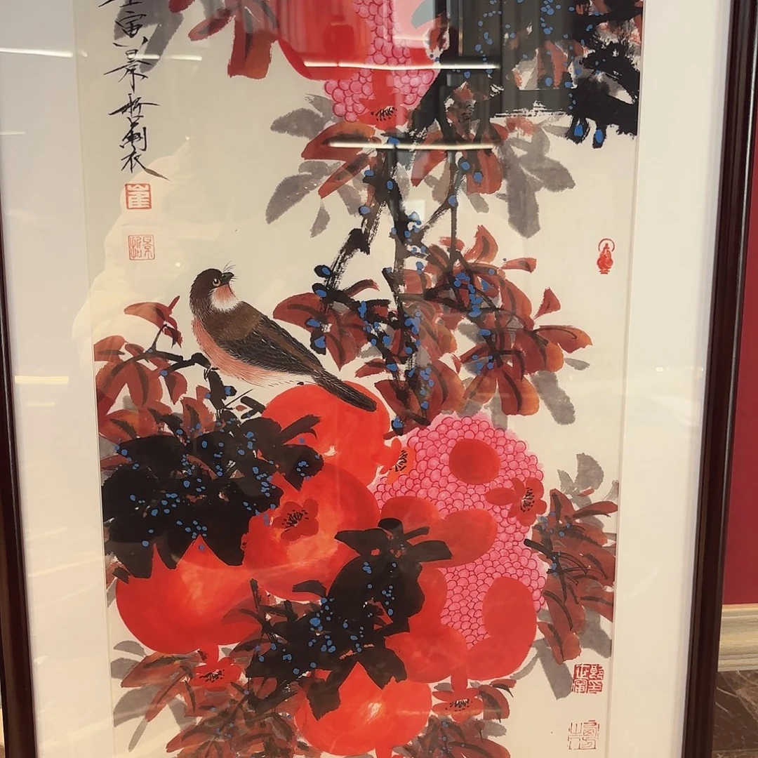 精品书画精品大展