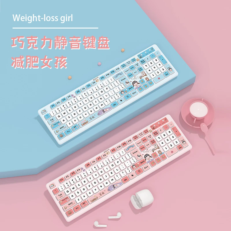 彩绘键盘无线有线台式电脑笔记本外接键盘办公静音暴廋