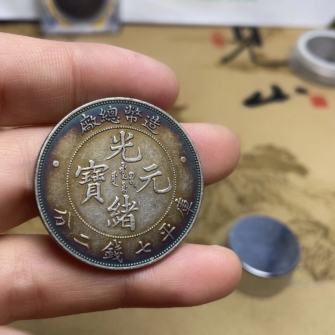 A复古工艺大头龙洋a