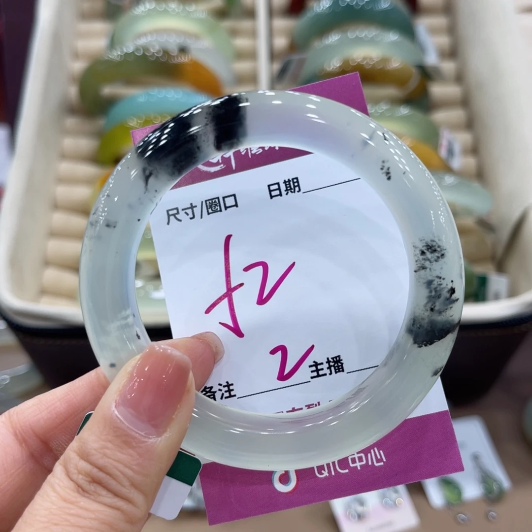 心***儿蛇纹石玉未镶嵌手镯