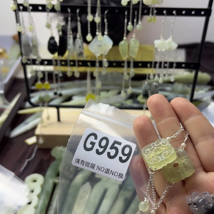 蛇纹石玉发饰合金苏*