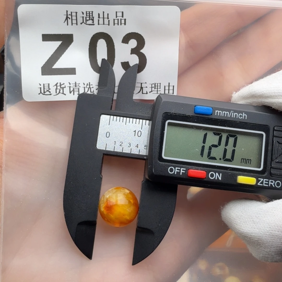 裸石琥珀未镶嵌琥珀蜜蜡