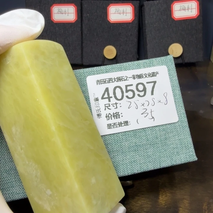 青田石12.17青田石雕厂家直销