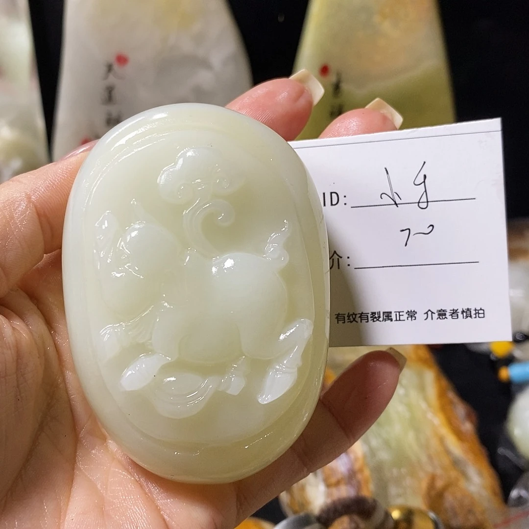 石材小*古青石手把件