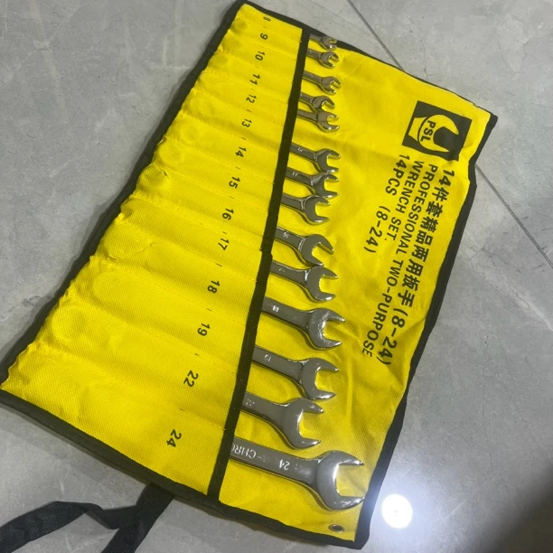 工业级耐用加厚铬钒钢两用扳手开口梅花棘轮扳手套装汽修用