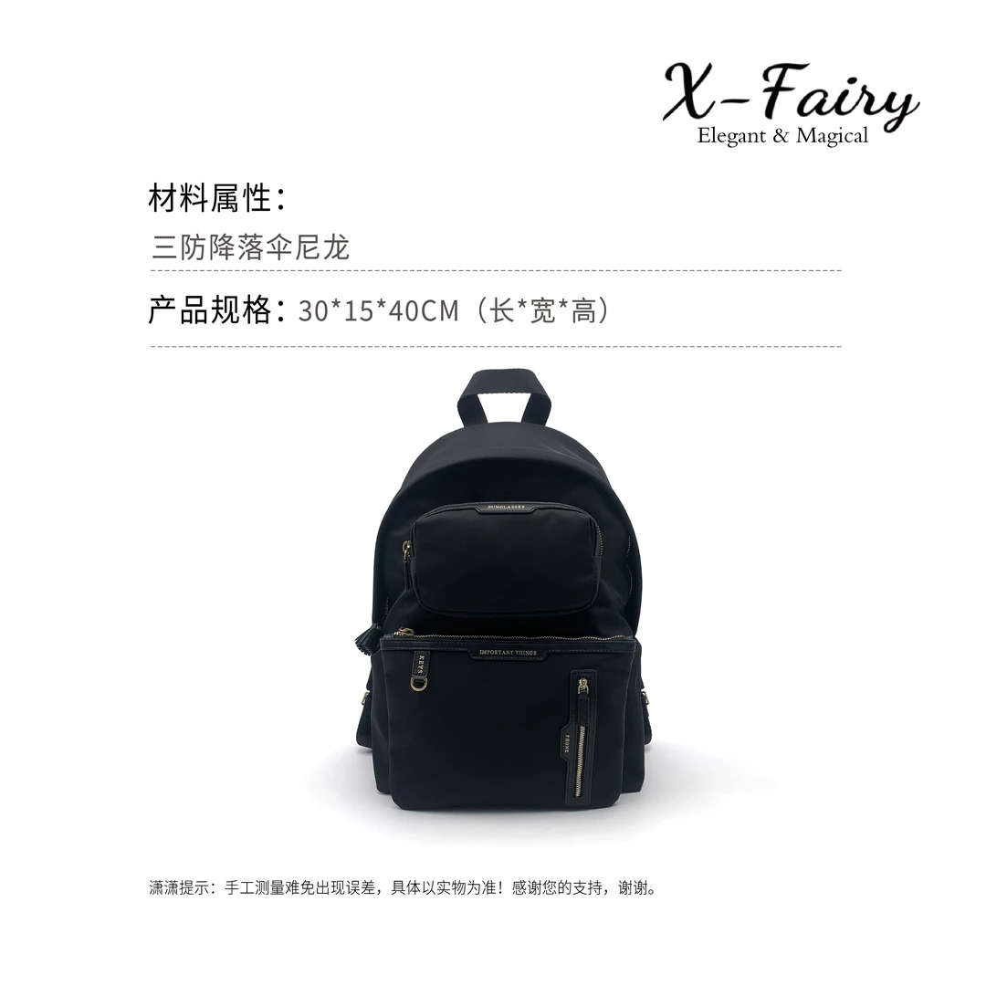 哎呀重工多口袋大容量人生计划双肩包