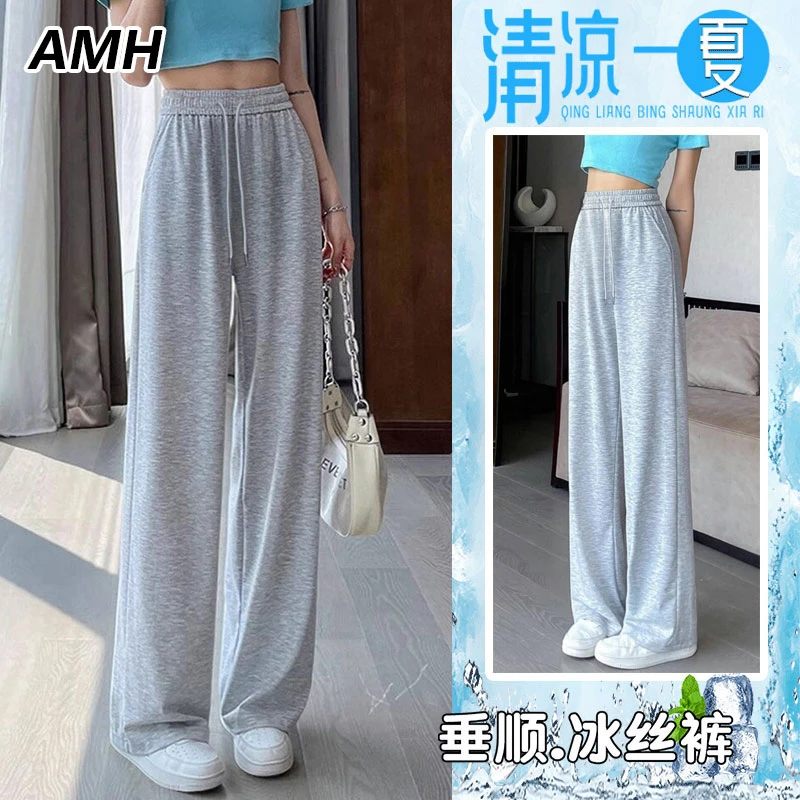 AMH新款阔腿裤女2025夏季冰丝直筒长裤时尚百搭女装裤子休闲长裤