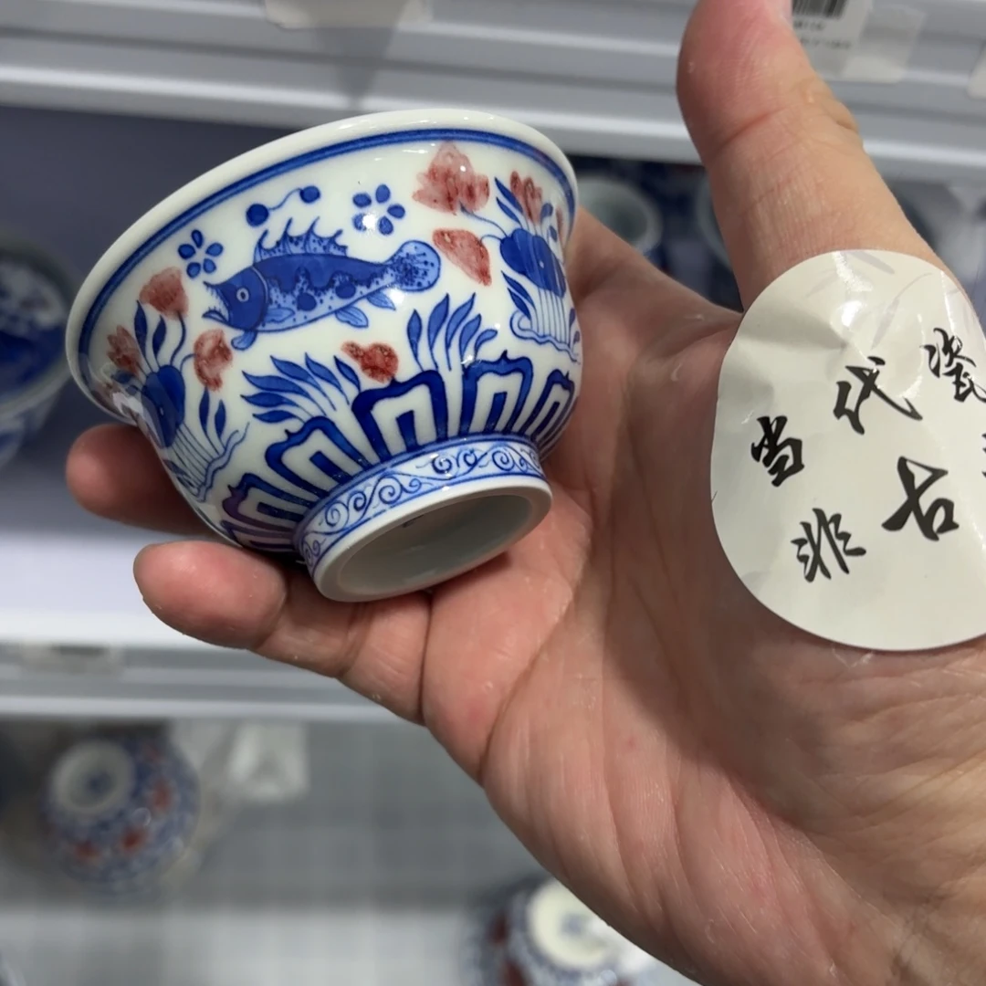 杯瓷言所老曹甄选好瓷不挑品相