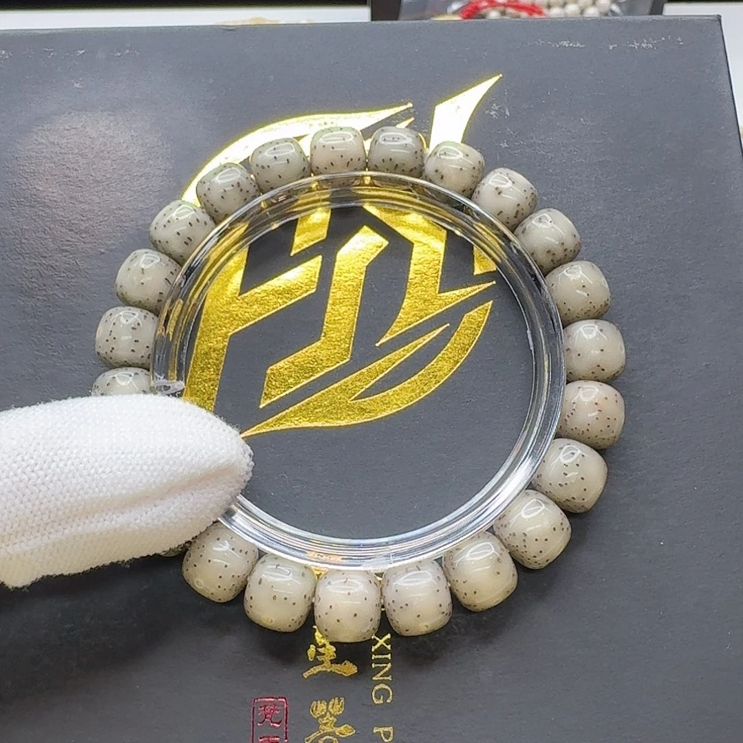 吊坠星月菩提122一物一图冰糖通体10左单