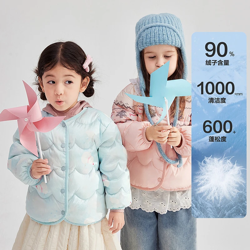 笛莎女童儿童轻薄羽绒服2025冬季内胆童装女宝保暖外套-132546803