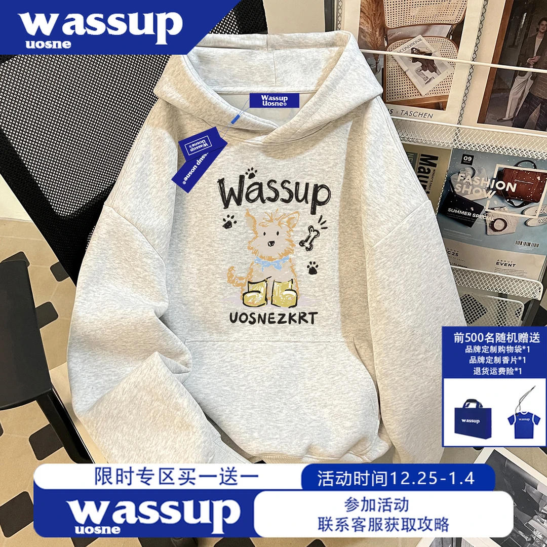 WASSUP UOSNE美式加绒连帽卫衣男款爆款2025新款重磅硬挺套头上衣