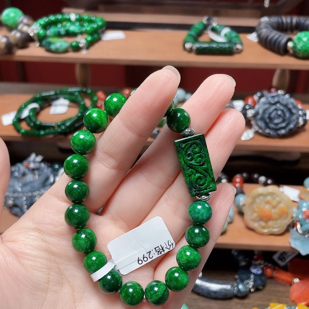 S***1未镶嵌手链翡翠饰品
