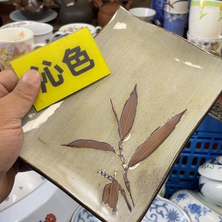 莱瓷购购购购购购购购
