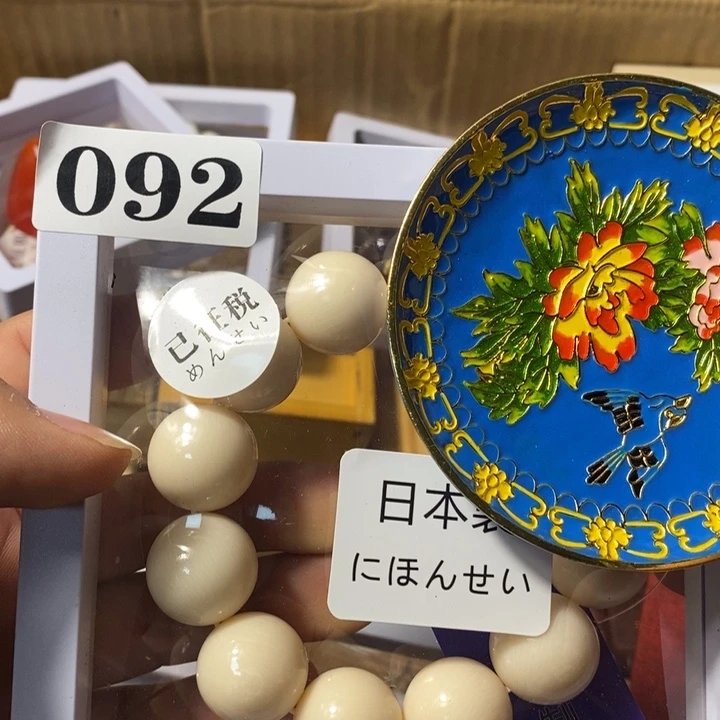 知*和瓷瓷瓷瓷瓷瓷092