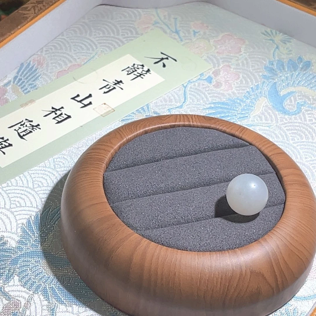 和田玉新疆和田玉且末白单珠未镶嵌