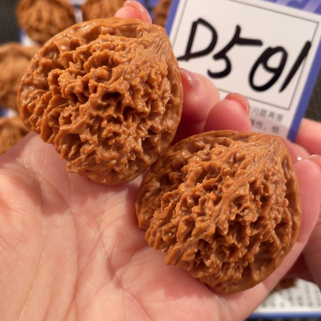 文玩核桃把件D502满天星40