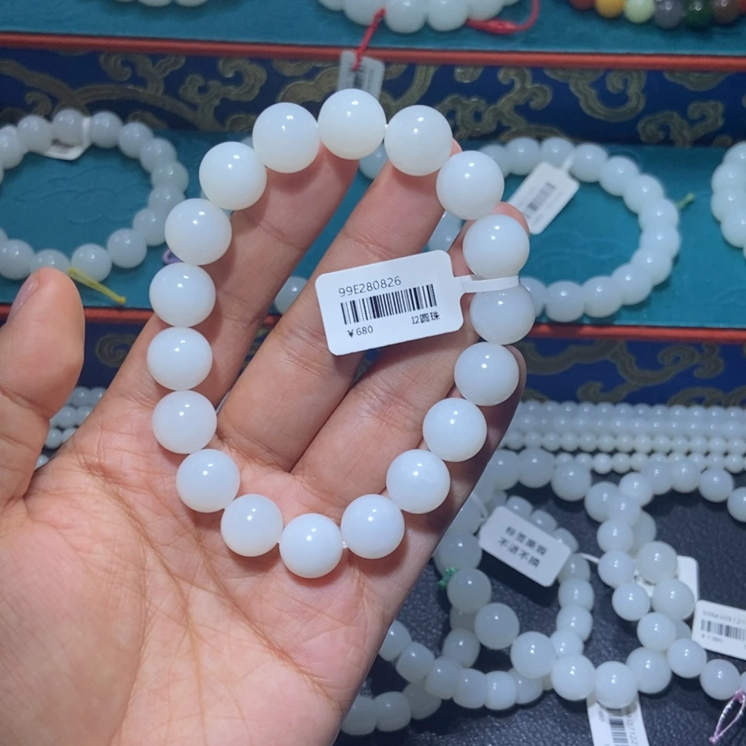 和田玉未镶嵌手串圆珠卡12