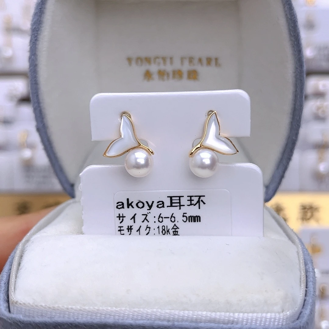 耳饰18K金镶嵌海水珍珠