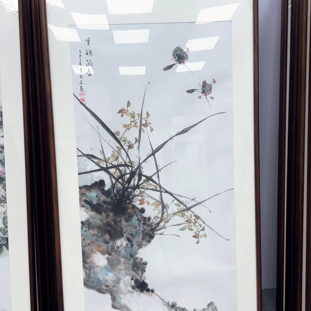 国画国画作品展览等