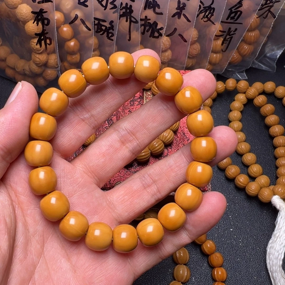 手串猴头核桃啊啊啊啊啊啊啊啊