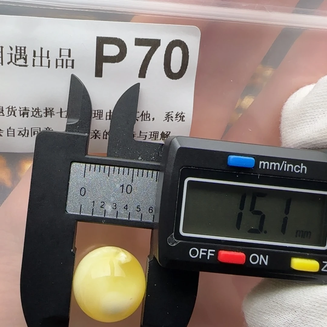 琥珀裸石未镶嵌琥珀蜜蜡