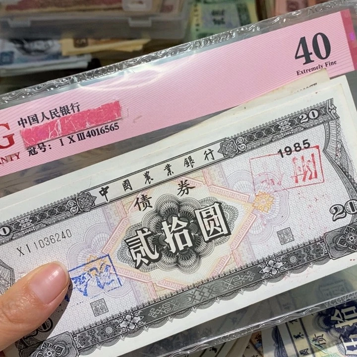 闪购链接88888888888883